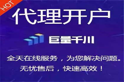 百度SEM代运营成功案例剖析，广告效果翻倍的秘诀