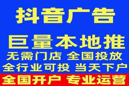 成功案例：SEM竞价代运营助力企业突破瓶颈